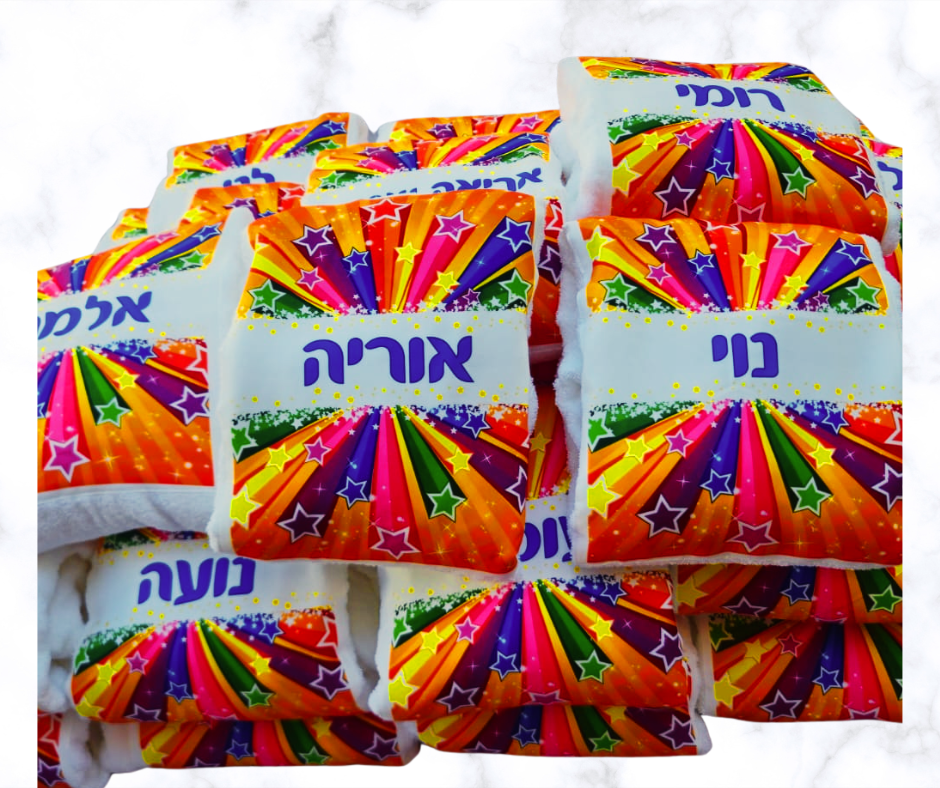 אבן בזלת (2)