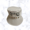 אבן בזלת (5)