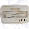 עיצוב ללא שם (6)