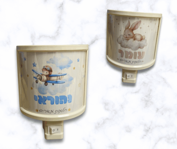 עיצוב ללא שם (8)
