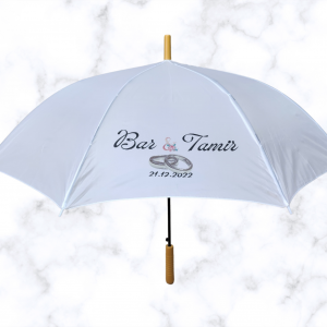 מטריה ממותגת למבוגרים