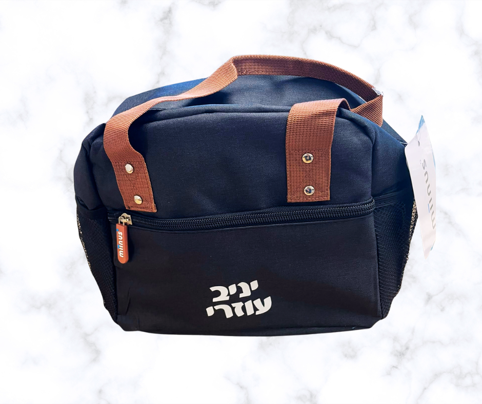 אבן בזלת (8)