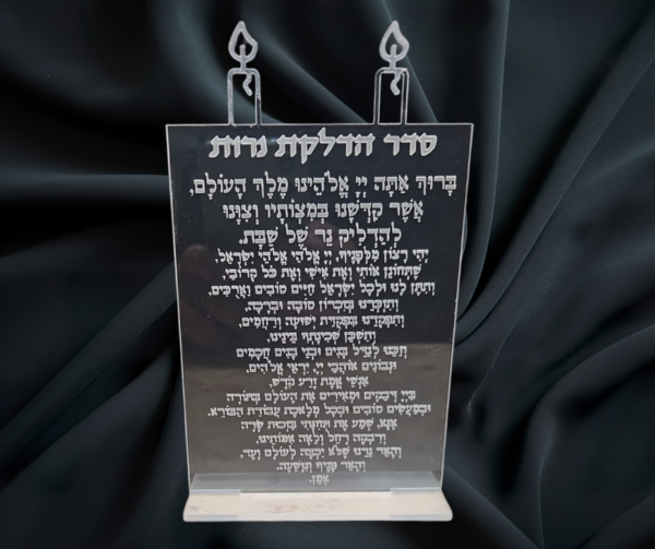 עלמה מיתוגים 052-2224600 (3)