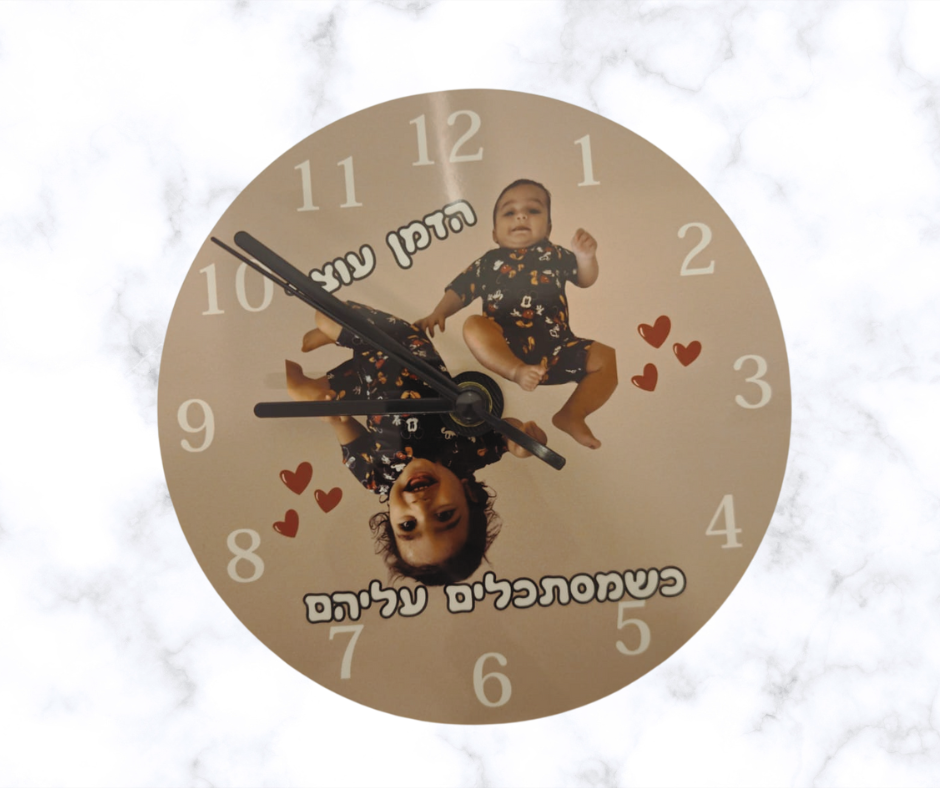 אבן בזלת (1)