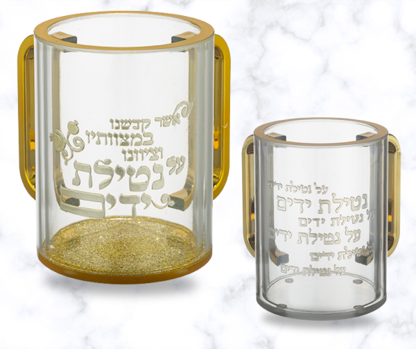 עיצוב ללא שם (1)