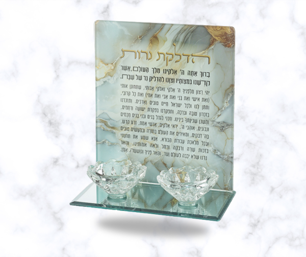 עיצוב ללא שם (3)