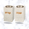 עיצוב ללא שם (5)