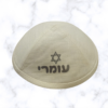 אבן בזלת (9)