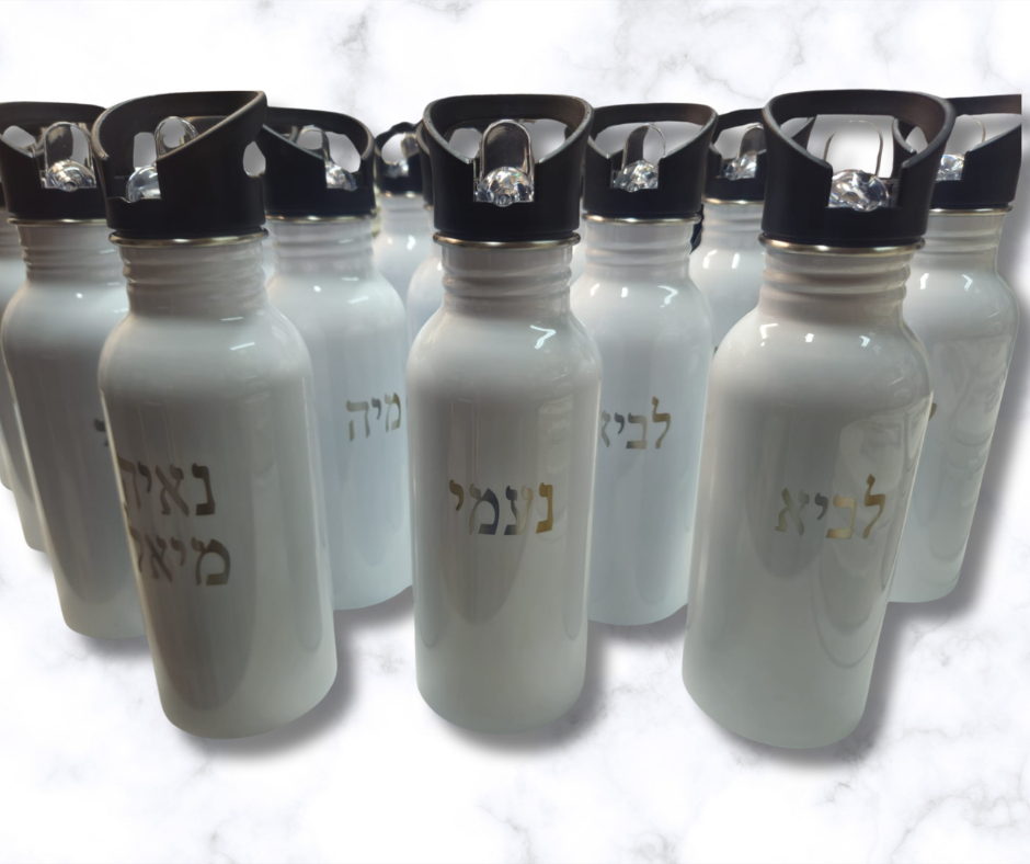 עיצוב ללא שם (10)
