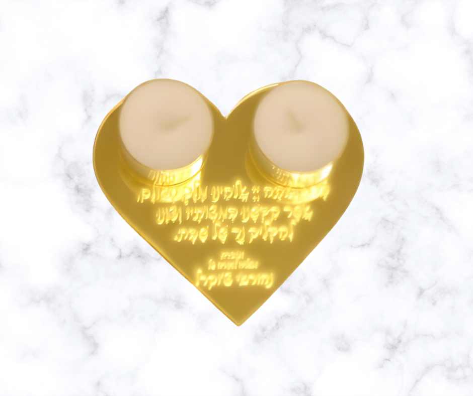 שבת חתן שי וליאן קחלון 20.03.2026 (6)