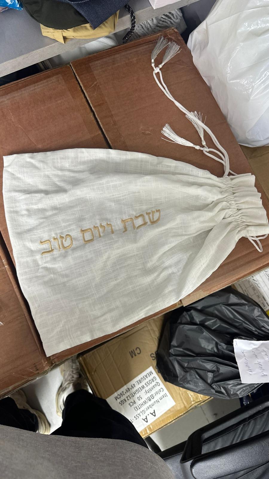 WhatsApp Image 2026-03-02 at 16.06.57