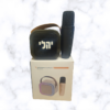 שבת חתן שי וליאן קחלון 20.03.2026 (8)