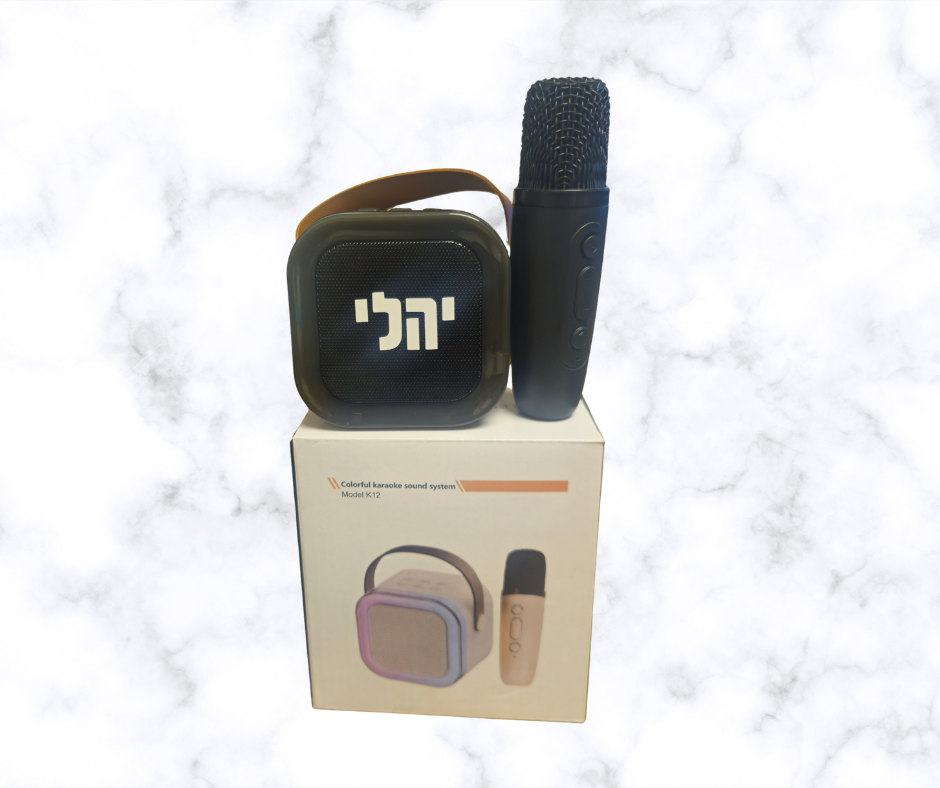 שבת חתן שי וליאן קחלון 20.03.2026 (8)