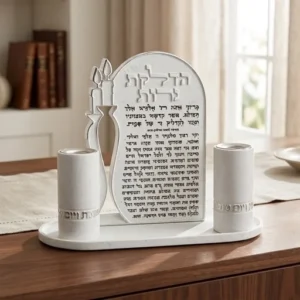 סט פולימר בטון מגש עם ברכת הדלקת נרות וזוג פמוטים מהודרים