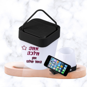 מעמד ארגוני כולל מנורת שולחן